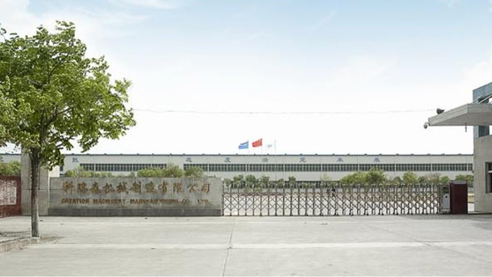 華東工控 | 焦作科瑞森重裝股份有限公司洛鉬礦自動控制系統案例